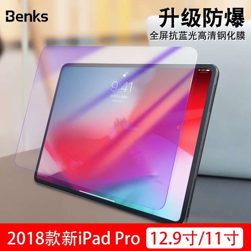 ipadÌùĤ