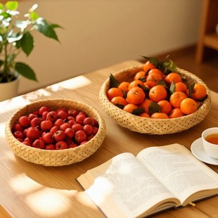 天然编织果盘手工竹制干果盘零食筐家用水果篮子竹编鸡蛋篮收纳筐