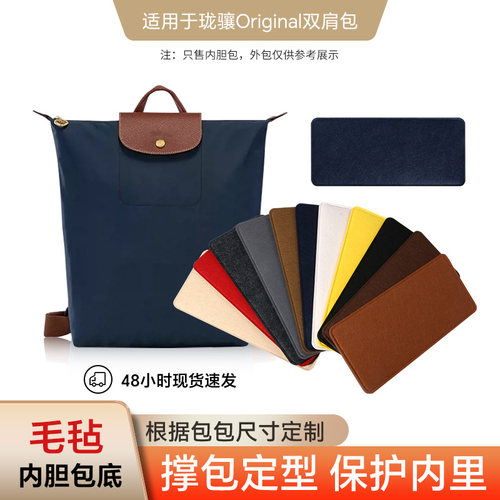 防塌陷防变形超轻承重力好