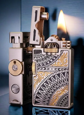 CHIEF/首领机械设计复古曼陀罗元素煤油打火机送礼收藏高颜网红机