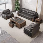 办公室沙发接待会客黑色真皮三人座休闲区可睡躺商务洽谈茶几组合