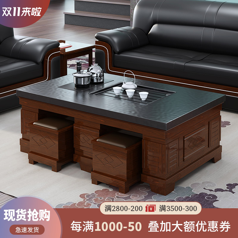 简约现代大理石火烧石全自动功夫茶几办公室实木茶台茶具桌椅组合