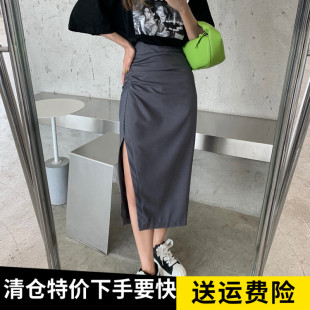 小心机性感开叉半身裙中长款大码胖mm设计感小众褶皱女人味长裙子