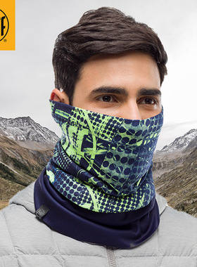 【环法系列】西班牙进口BUFF环法骑行舒适透气运动速干多功能头巾