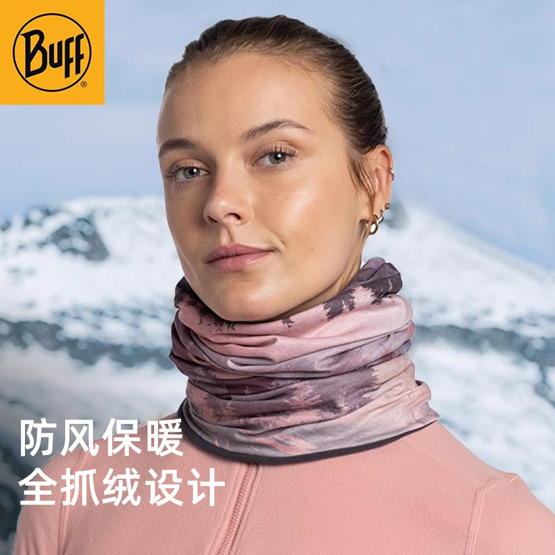 西班牙BUFF秋冬男女款滑雪头巾双面抓绒防风保暖防寒脖套围脖护耳