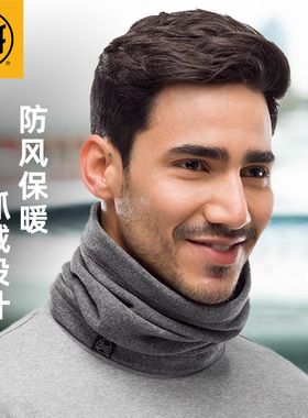 BUFF男女款抓绒摇粒绒围脖亲肤防风透气脖套户外骑行面巾保暖面罩