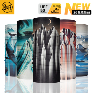 BUFF魔术头巾针织帽套装 户外运动防风保暖 设计师HiddenGems联名款