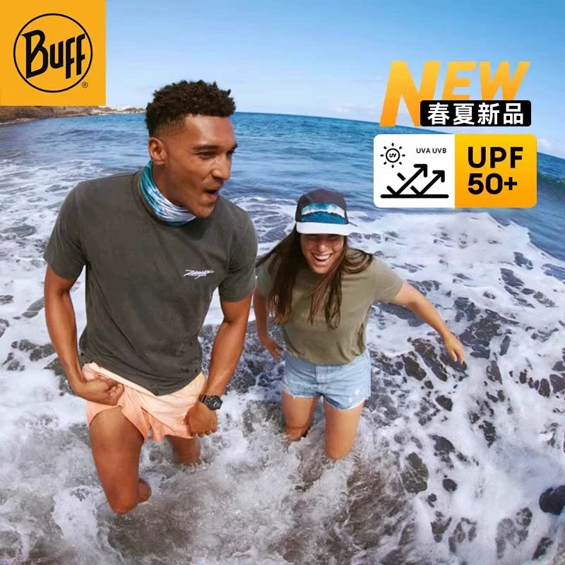 Buff户外运动防晒面罩图片