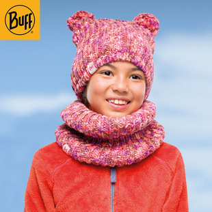 BUFF儿童针织帽子户外运动滑雪防风保暖透气防寒护耳青少年防冻帽