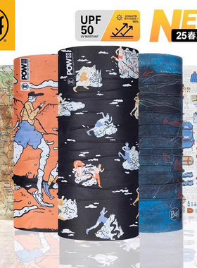 BUFF酷爽授权魔术头巾男女款户外防紫外线面罩防风面巾脖套防晒