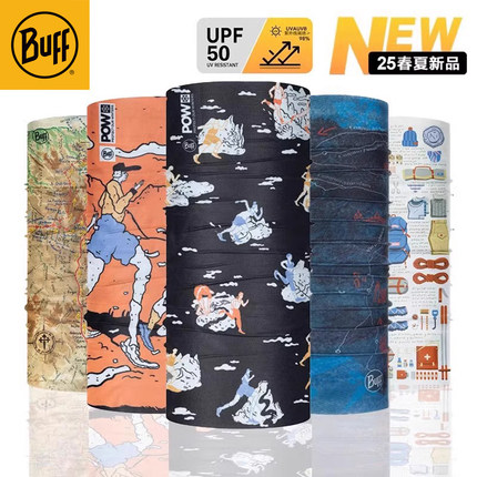 BUFF酷爽授权魔术头巾男女款户外防紫外线面罩防风面巾脖套防晒