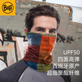 BUFF原创防紫外线面罩防风透气男女户外运动骑行跑步防晒魔术头巾