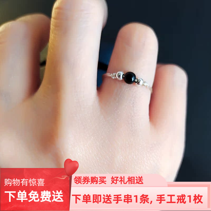【纯手工】999足银手工戒指女黑玛瑙减负胖手大号细款小指尾戒