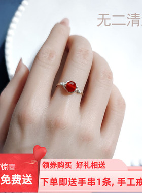 手工999足银红玛瑙戒指女轻奢简约小众百搭送女友