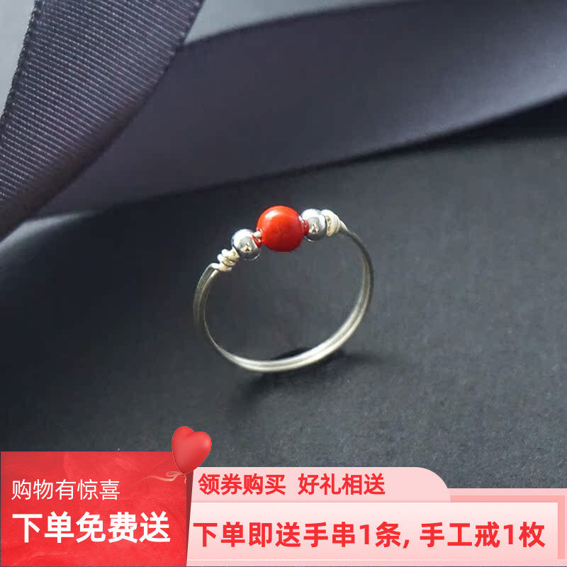 【本命年】手工朱砂99足银戒指女转运珠纳福细款小指胖手大码