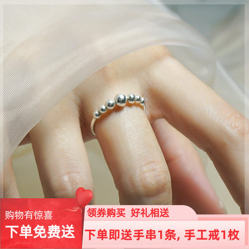 纯银戒指女999足银食指个性时尚