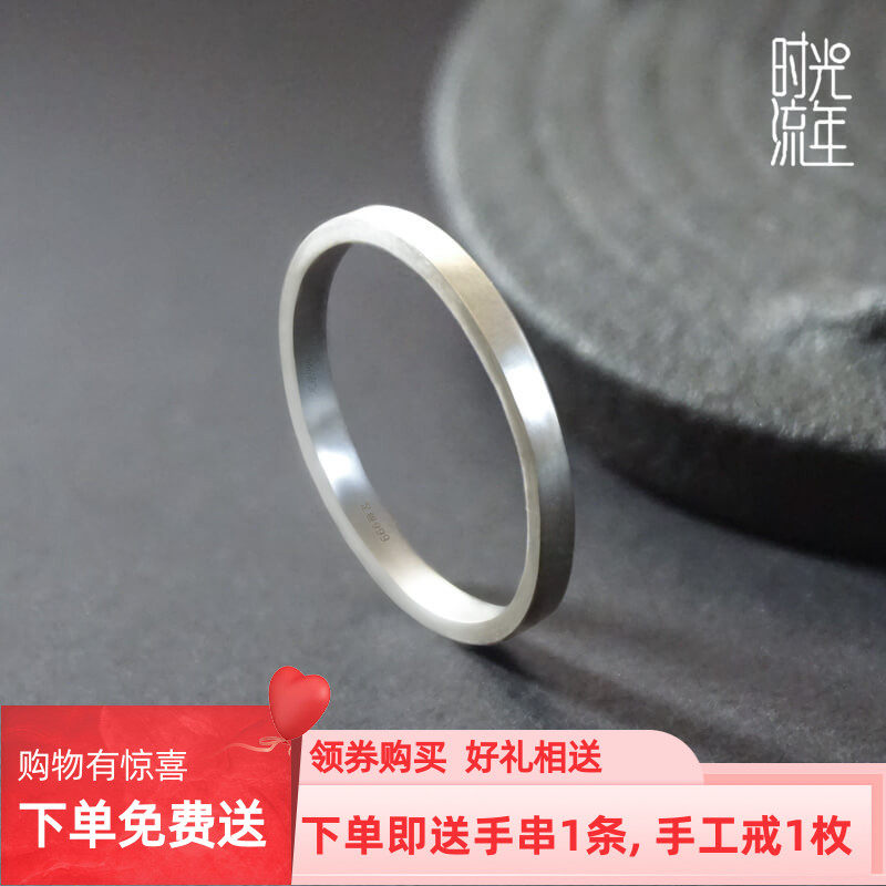 【简圈女】手工999足银戒指女细款单圈胖手大号小指简约食指尾戒