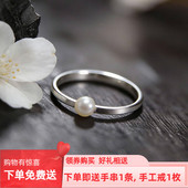 999足银女纯手工珍珠戒指 简约百搭天然珍珠显白日常通勤银饰礼物