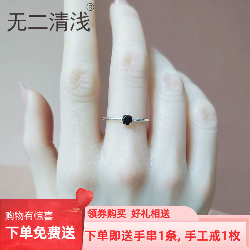 纯手工999足银戒指女镶嵌锆石极简轻奢小众设计圆形冷淡风高级感