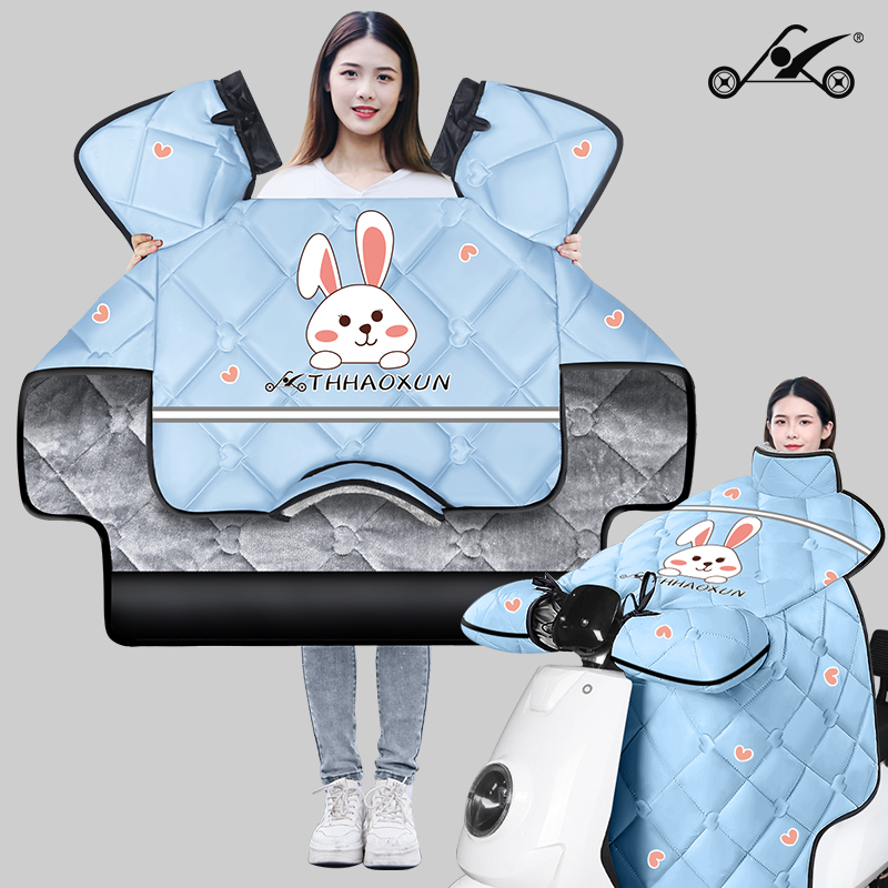 电动车挡风被冬季加绒加厚围脖款