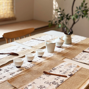 新中式黄麻桌旗书法布艺茶席手工粗麻禅意茶巾粗布茶垫棉麻布桌巾