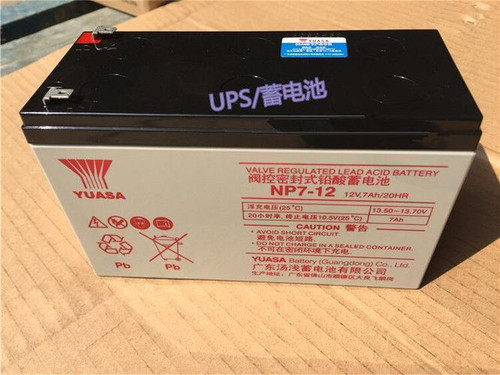 硬件系统广州汤浅蓄电池ups内置