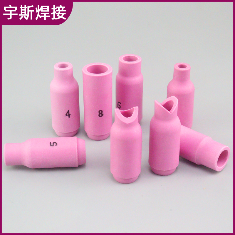 WP26喷嘴保护氩弧焊焊枪头配件
