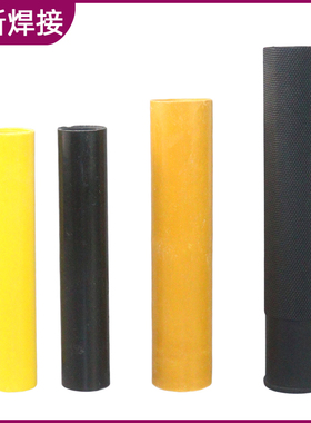 氩弧焊枪配件氩弧焊枪手柄枪柄qq300 qq150焊枪手柄WP-18焊把手把