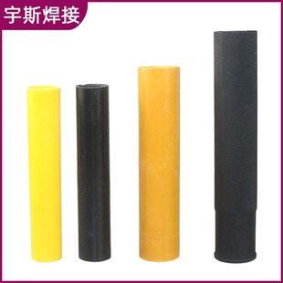 氩弧焊枪配件氩弧焊枪手柄枪柄qq300 qq150焊枪手柄WP-18焊把手把