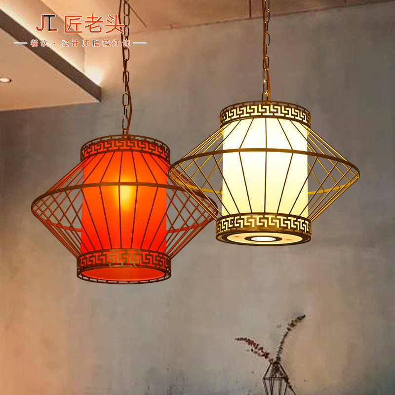 中式复古餐饮饭店火锅店吊灯 走廊过道卡座方桌餐桌灯具带射灯