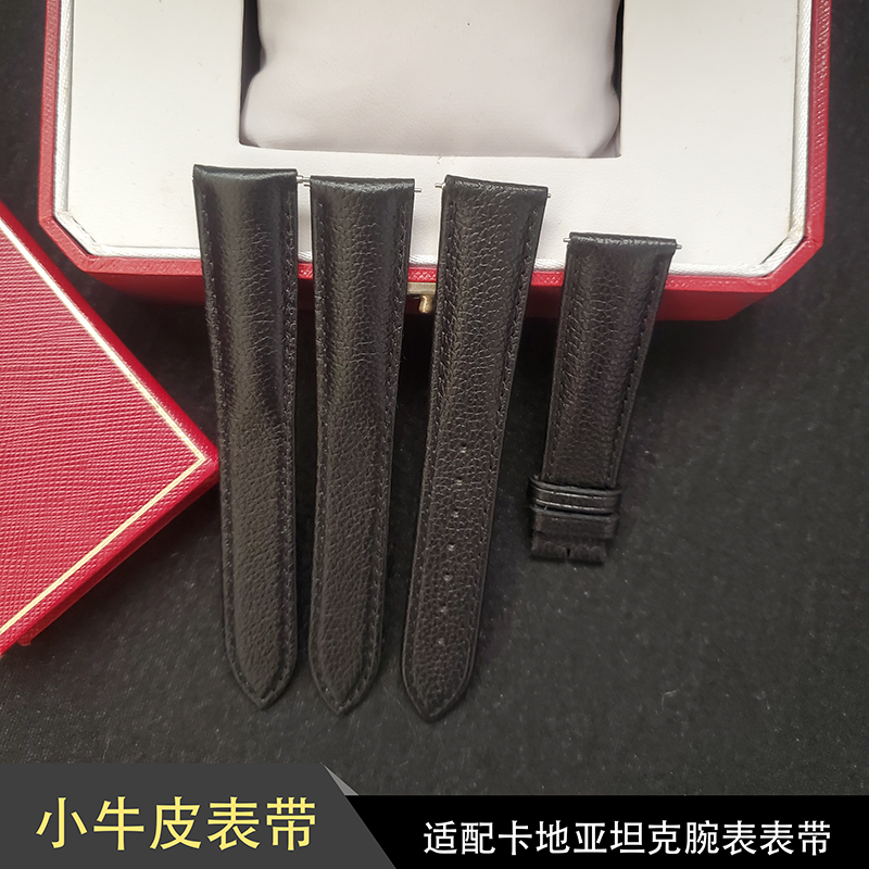 适配卡地亚表带坦克must真皮TANK伦敦SOLO荔枝纹原装手表带男女款