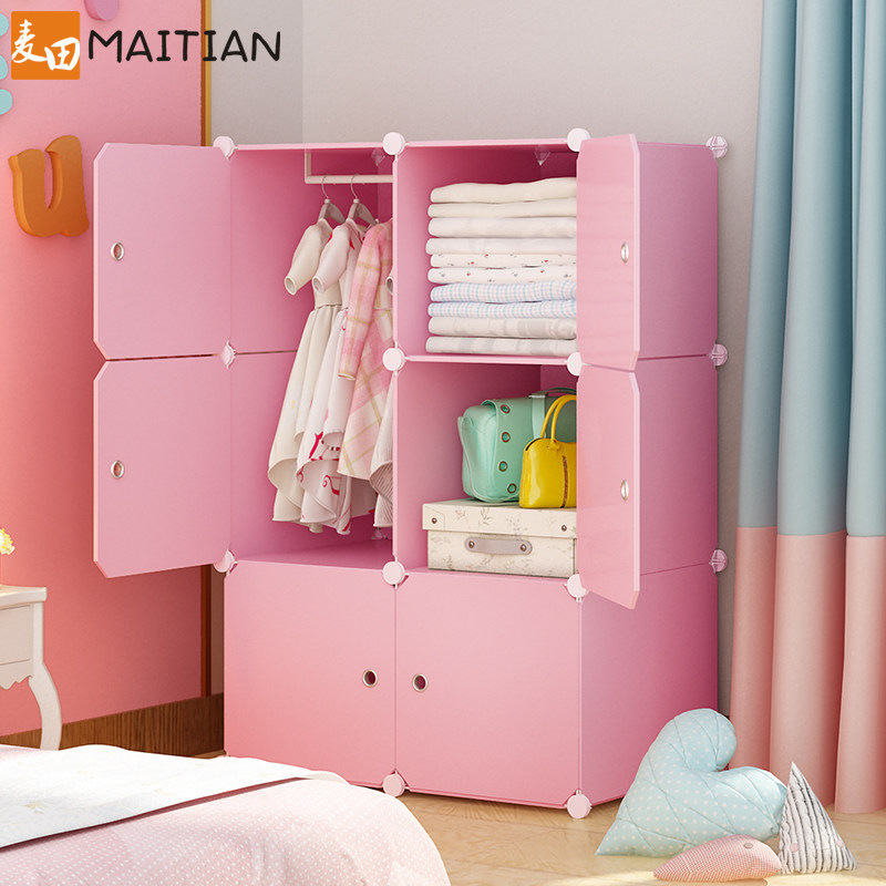 Storage box Clothing Arrangement Fabric art children Toys clothes wardrobe Plastic box Outsize Lockers Drawerin the Residential furniture , Cabinet , Shoebox  category - from Buy2taobao.com to provide professional Taobao agent buy service