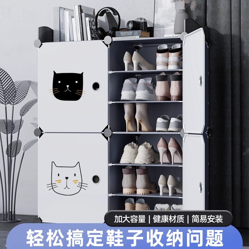 简易鞋架子大容量多层防尘经济型收纳神器家用室内好看放门口鞋柜