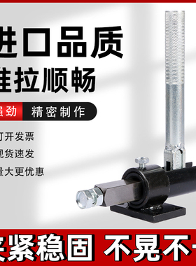 推拉式快速夹具TLX-30509JJ-30519夹钳30609工装焊接推紧器30619