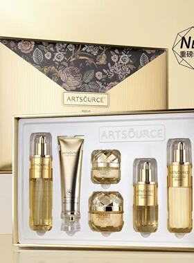 ARTSOURCE二裂酵母臻萃精华六件套装补水淡化干细纹紧致柔嫩肌