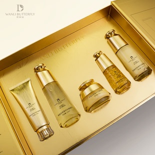 WANLI 蝶婉丽夜皇后悦享时光臻致套提拉紧致改善暗沉女 BUTTERFLY