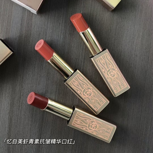 忆自美虾青素抗皱精华口红保湿紧致修护显色饱满淡化唇纹新品女
