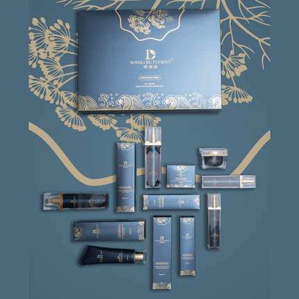 wanli butterfly/蝶婉丽海茴香节律肽套盒补水保湿护肤套装孕妇女