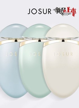 JOSUR/玖瑟花悦系列护手霜滋润保湿补水嫩白不油腻秋冬花漾香水调