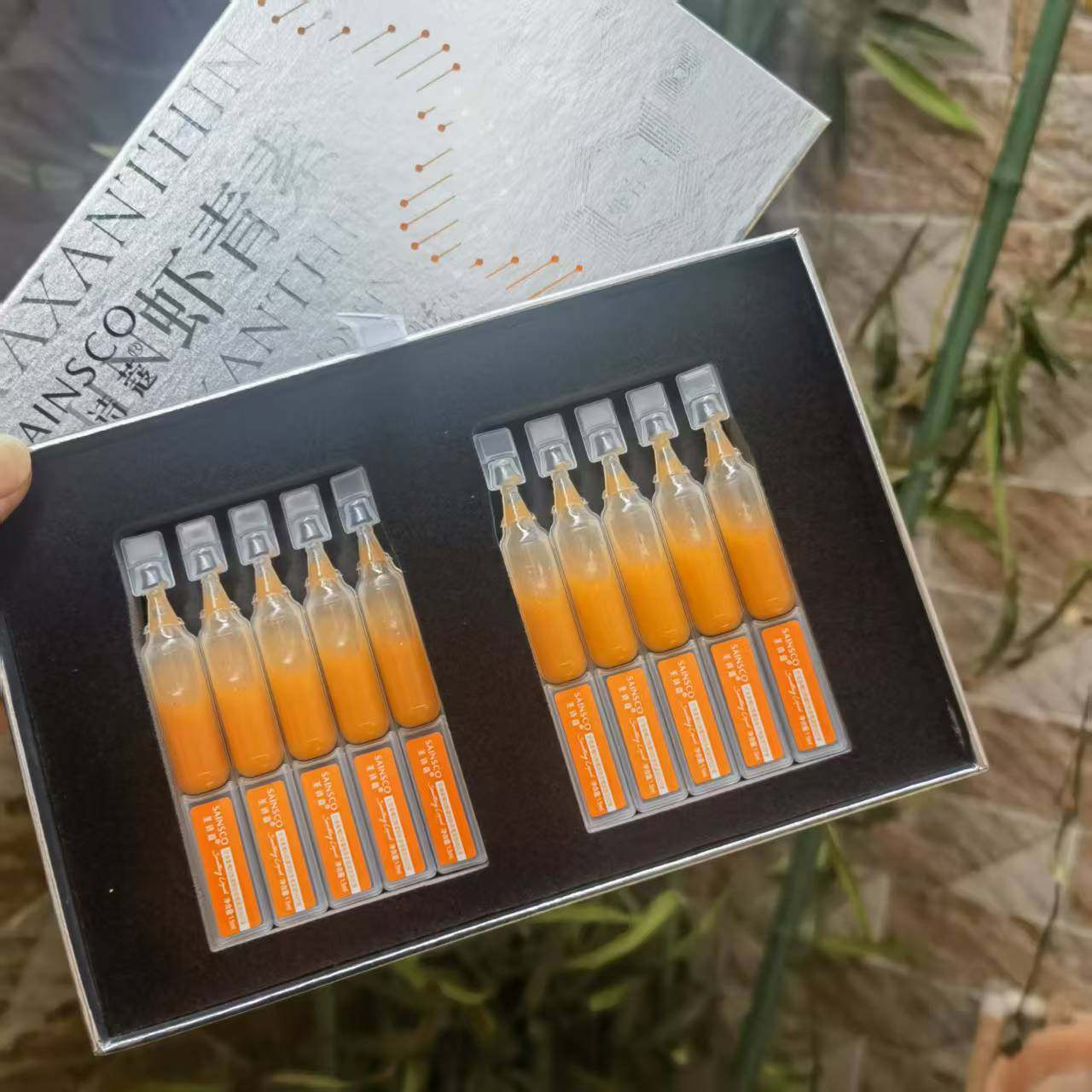 圣诗蔻虾青素橘灿焕耀御肤多维紧致抚纹液套装10支