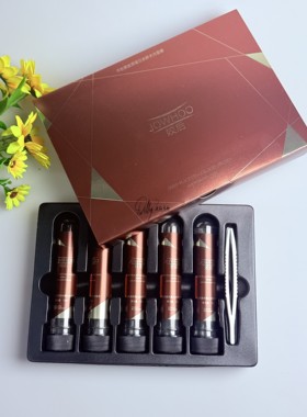 姣后羊胎素胶原蛋白冻龄水光面膜补水嫩肤亮肤改善暗沉干燥小试管