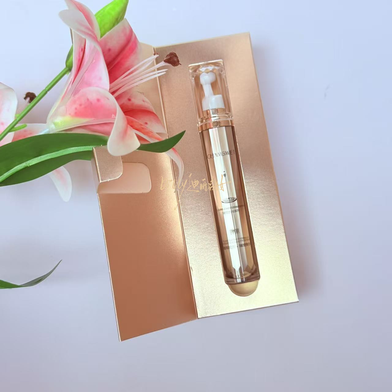 婵水水眸紧致提升眼霜改善眼周松弛黑眼圈淡化干细纹柔软弹嫩20g