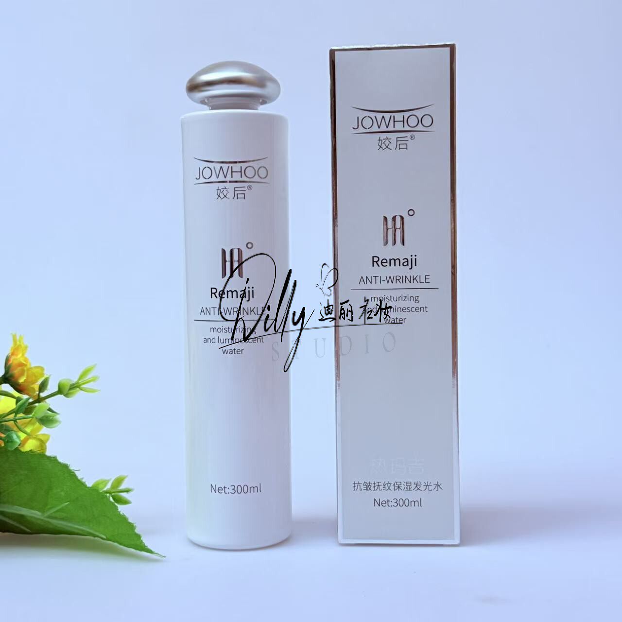 姣后抗皱抚纹保湿发光水