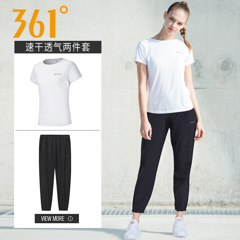 361运动套装女夏季新款健身衣跑步长裤运动服361度速干短袖两件套