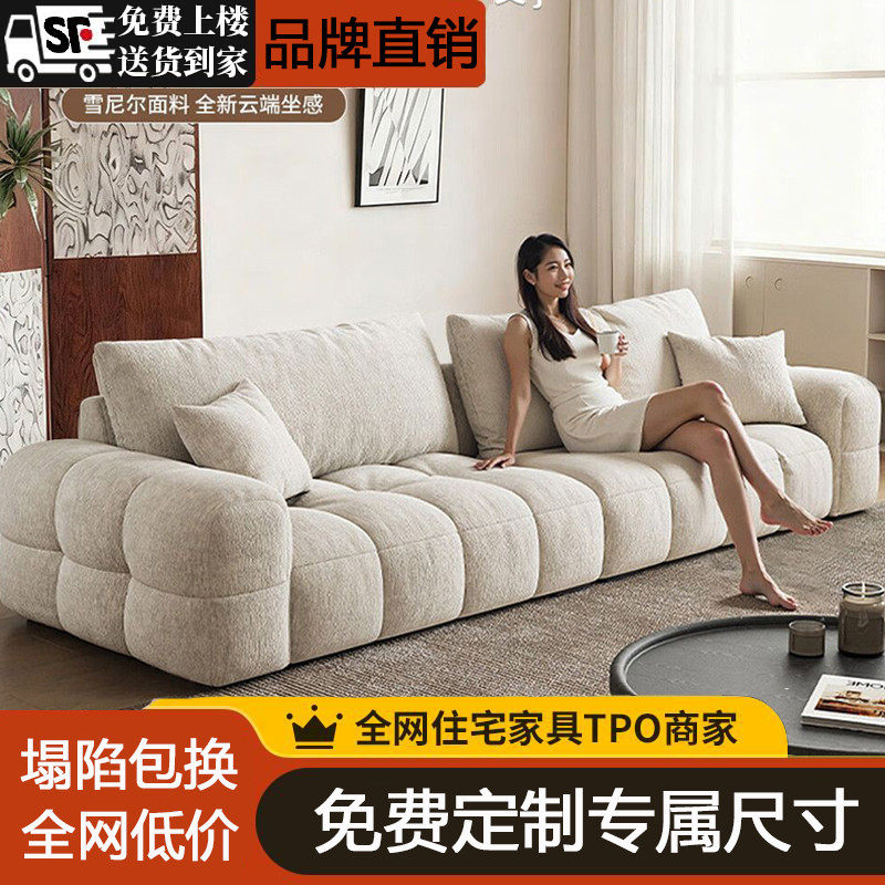 复古布艺沙发新款可拆洗泡泡岛沙布艺沙发