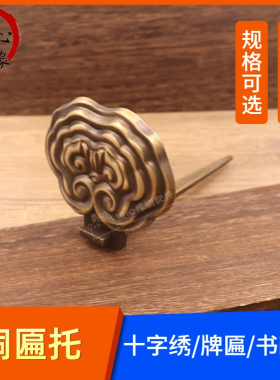 新品上市量大优惠工厂直销纯铜