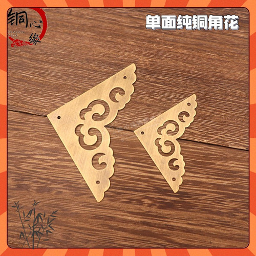 量大优惠工厂直销纯铜