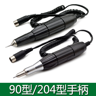 牙科打磨机手柄南韩义齿打磨抛光