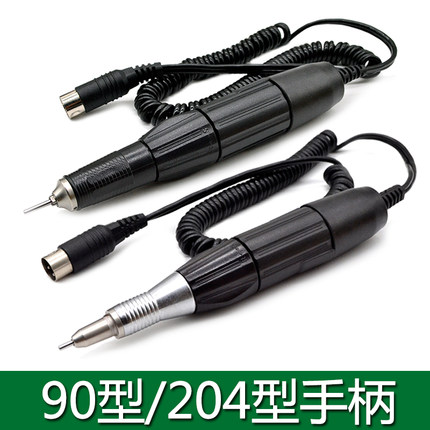 牙科打磨机手柄南韩通用有刷电动小型义齿牙机雕刻机牙医口腔技工