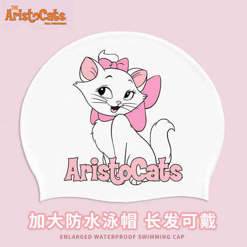 玛丽猫泳帽女防水不勒头加大长发专用舒适硅胶护耳成人大头围